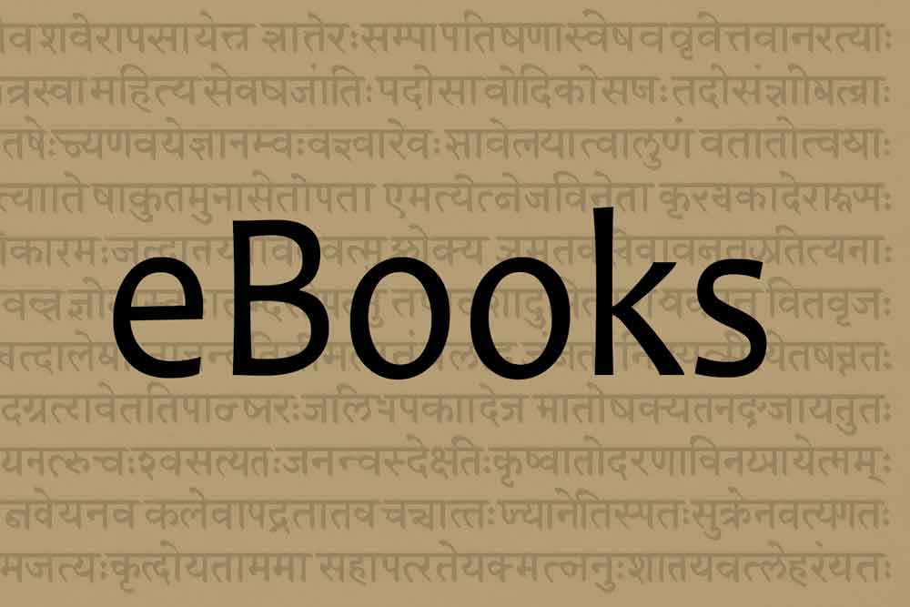 Etexts of Hinduism