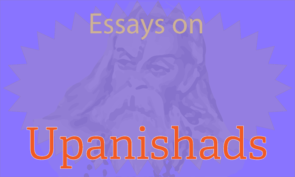 Upanishad Essays