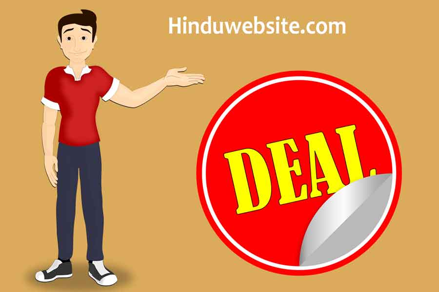 deal